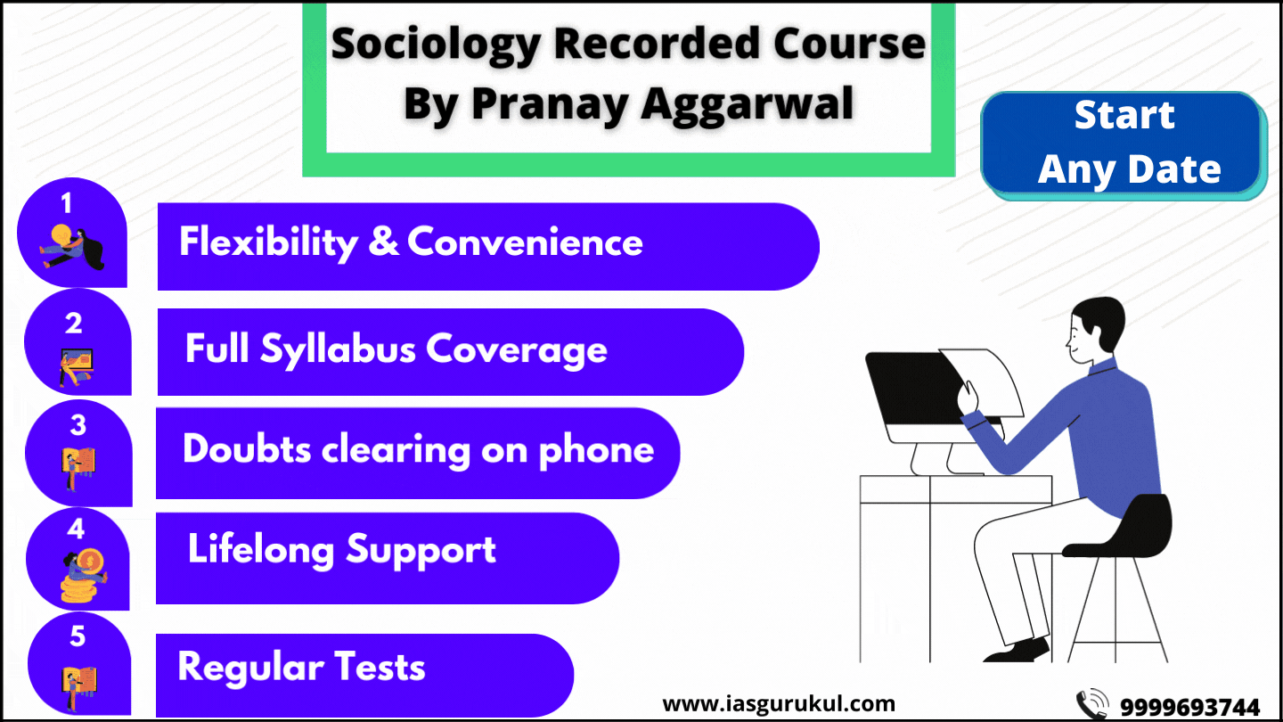 sociology optional course
