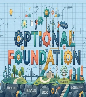 Optional Foundation