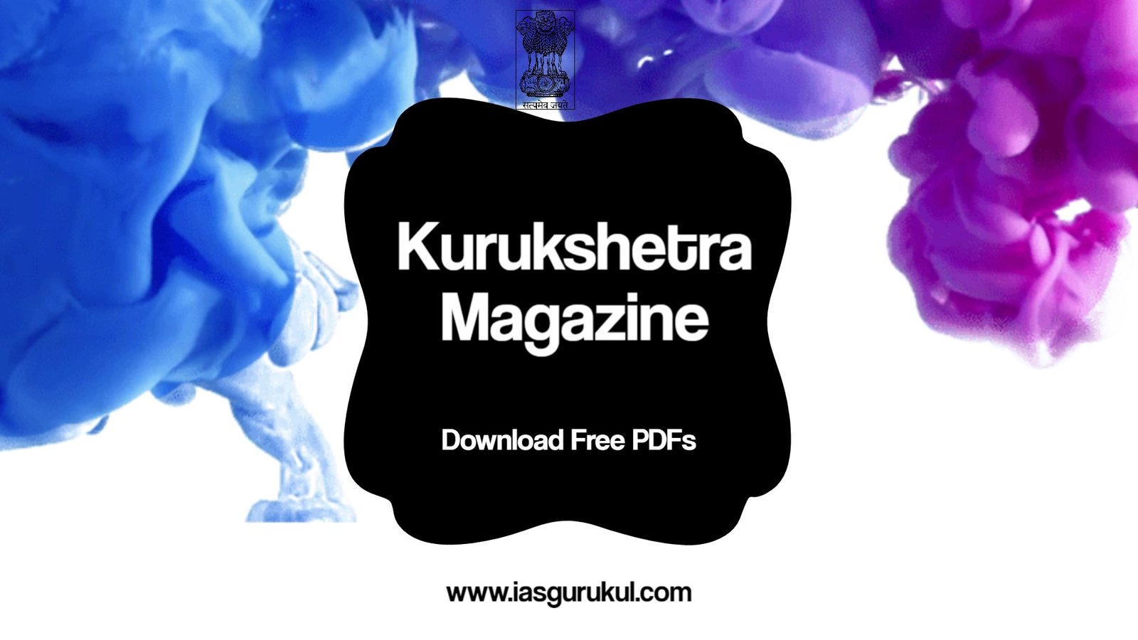 Kurukshetra Magazine