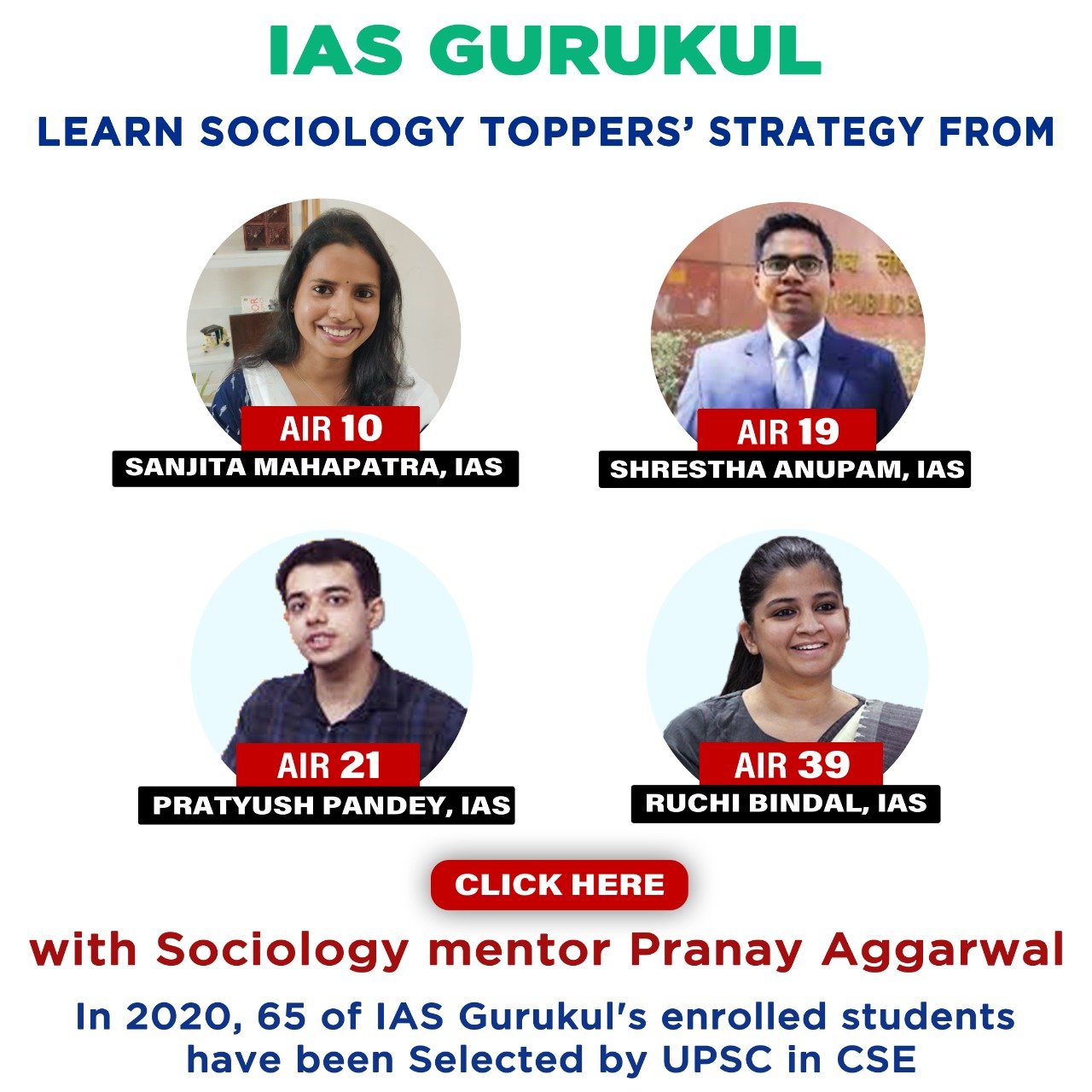 Ias Gurukul Sociology Optional Coaching Pranay Aggarwal