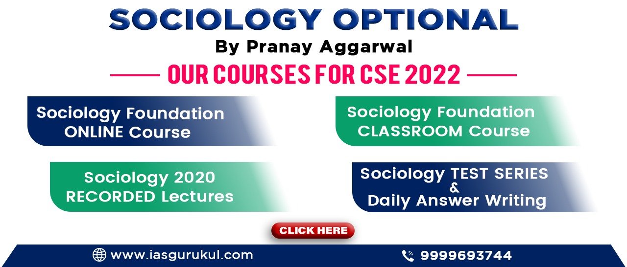 Ias Gurukul Sociology Optional Coaching Pranay Aggarwal